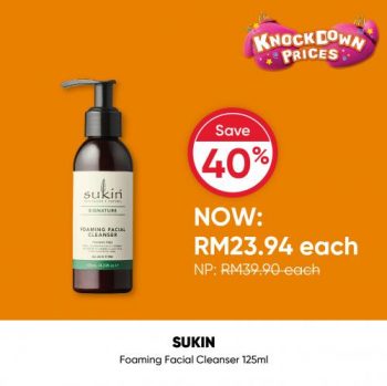 Guardian-Natural-Skin-Care-Sale-17-350x349 - Beauty & Health Health Supplements Johor Kedah Kelantan Kuala Lumpur Malaysia Sales Melaka Negeri Sembilan Pahang Penang Perak Perlis Personal Care Putrajaya Sabah Sarawak Selangor Terengganu 