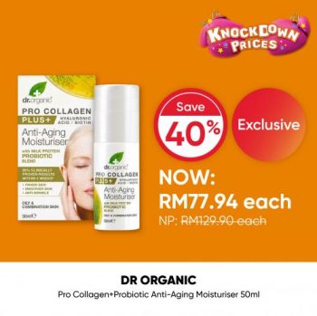 Guardian-Natural-Skin-Care-Sale-2-350x349 - Beauty & Health Health Supplements Johor Kedah Kelantan Kuala Lumpur Malaysia Sales Melaka Negeri Sembilan Pahang Penang Perak Perlis Personal Care Putrajaya Sabah Sarawak Selangor Terengganu 