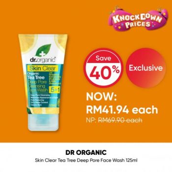 Guardian-Natural-Skin-Care-Sale-3-350x349 - Beauty & Health Health Supplements Johor Kedah Kelantan Kuala Lumpur Malaysia Sales Melaka Negeri Sembilan Pahang Penang Perak Perlis Personal Care Putrajaya Sabah Sarawak Selangor Terengganu 
