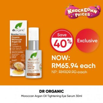 Guardian-Natural-Skin-Care-Sale-4-350x350 - Beauty & Health Health Supplements Johor Kedah Kelantan Kuala Lumpur Malaysia Sales Melaka Negeri Sembilan Pahang Penang Perak Perlis Personal Care Putrajaya Sabah Sarawak Selangor Terengganu 