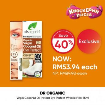 Guardian-Natural-Skin-Care-Sale-5-350x350 - Beauty & Health Health Supplements Johor Kedah Kelantan Kuala Lumpur Malaysia Sales Melaka Negeri Sembilan Pahang Penang Perak Perlis Personal Care Putrajaya Sabah Sarawak Selangor Terengganu 