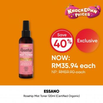 Guardian-Natural-Skin-Care-Sale-9-350x350 - Beauty & Health Health Supplements Johor Kedah Kelantan Kuala Lumpur Malaysia Sales Melaka Negeri Sembilan Pahang Penang Perak Perlis Personal Care Putrajaya Sabah Sarawak Selangor Terengganu 