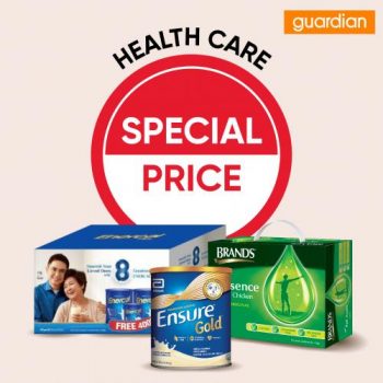 Guardian-Online-6.6-Sale-6-350x350 - Beauty & Health Cosmetics Health Supplements Johor Kedah Kelantan Kuala Lumpur Malaysia Sales Melaka Negeri Sembilan Online Store Pahang Penang Perak Perlis Personal Care Putrajaya Sabah Sarawak Selangor Terengganu 