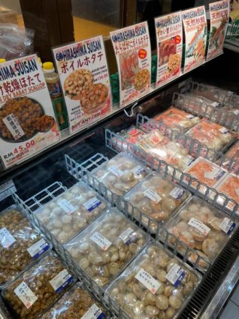 Isetan-Japanese-Snacks-Drinks-Promotion-4-350x466 - Kuala Lumpur Promotions & Freebies Selangor Supermarket & Hypermarket 