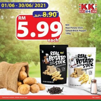 KK-Super-Mart-Real-Potato-Stick-Promo-350x350 - Beverages Food , Restaurant & Pub Johor Kedah Kelantan Kuala Lumpur Melaka Negeri Sembilan Pahang Penang Perak Perlis Promotions & Freebies Putrajaya Sabah Sarawak Selangor Snacks Supermarket & Hypermarket Terengganu 