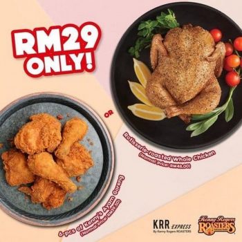 Kenny-Rogers-Roasters-Kennys-Ayam-Goreng-Promo-350x350 - Beverages Food , Restaurant & Pub Johor Kedah Kelantan Kuala Lumpur Melaka Negeri Sembilan Pahang Penang Perak Perlis Promotions & Freebies Putrajaya Sabah Sarawak Selangor Terengganu 