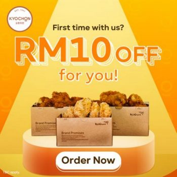 KyoChon-Online-New-User-RM10-OFF-Promotion-350x350 - Beverages Food , Restaurant & Pub Johor Kedah Kelantan Kuala Lumpur Melaka Negeri Sembilan Online Store Pahang Penang Perak Perlis Promotions & Freebies Putrajaya Sabah Sarawak Selangor Terengganu 