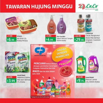 LuLu-Hypermarket-Weekend-Promotion-2-350x350 11-14 Jun 2021: LuLu Hypermarket Weekend Promotion