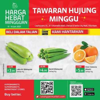 LuLu-Hypermarket-Weekend-Promotion-350x350 11-14 Jun 2021: LuLu Hypermarket Weekend Promotion