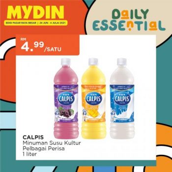 MYDIN-Daily-Essential-Promotion-27-350x350 - Johor Kedah Kelantan Kuala Lumpur Melaka Negeri Sembilan Pahang Penang Perak Perlis Promotions & Freebies Putrajaya Selangor Supermarket & Hypermarket Terengganu 