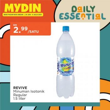 MYDIN-Daily-Essential-Promotion-29-350x350 - Johor Kedah Kelantan Kuala Lumpur Melaka Negeri Sembilan Pahang Penang Perak Perlis Promotions & Freebies Putrajaya Selangor Supermarket & Hypermarket Terengganu 