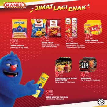 MYDIN-Daily-Essential-Promotion-31-350x350 - Johor Kedah Kelantan Kuala Lumpur Melaka Negeri Sembilan Pahang Penang Perak Perlis Promotions & Freebies Putrajaya Selangor Supermarket & Hypermarket Terengganu 