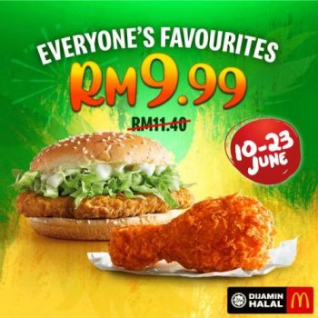 McDonalds-Awesome-Deals-Promotion-3-350x350 - Beverages Food , Restaurant & Pub Johor Kedah Kelantan Kuala Lumpur Melaka Negeri Sembilan Online Store Pahang Penang Perak Perlis Promotions & Freebies Putrajaya Sabah Sarawak Selangor Terengganu 