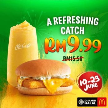 McDonalds-Awesome-Deals-Promotion-5-350x350 - Beverages Food , Restaurant & Pub Johor Kedah Kelantan Kuala Lumpur Melaka Negeri Sembilan Online Store Pahang Penang Perak Perlis Promotions & Freebies Putrajaya Sabah Sarawak Selangor Terengganu 