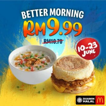 McDonalds-Awesome-Deals-Promotion-7-350x350 - Beverages Food , Restaurant & Pub Johor Kedah Kelantan Kuala Lumpur Melaka Negeri Sembilan Online Store Pahang Penang Perak Perlis Promotions & Freebies Putrajaya Sabah Sarawak Selangor Terengganu 