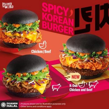 McDonalds-Spicy-Korean-Burger-Promo-350x350 - Beverages Food , Restaurant & Pub Johor Kedah Kelantan Kuala Lumpur Melaka Negeri Sembilan Online Store Pahang Penang Perak Perlis Promotions & Freebies Putrajaya Sabah Sarawak Selangor Terengganu 