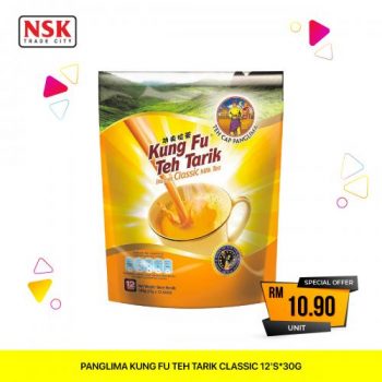 NSK-Beverage-Promotion-11-350x350 - Johor Kedah Kelantan Kuala Lumpur Melaka Negeri Sembilan Pahang Penang Perak Perlis Promotions & Freebies Putrajaya Sabah Sarawak Selangor Supermarket & Hypermarket Terengganu 