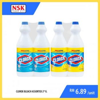 NSK-Fathers-Day-Promotion-9-350x350 - Johor Kedah Kelantan Kuala Lumpur Melaka Negeri Sembilan Pahang Penang Perak Perlis Promotions & Freebies Putrajaya Sabah Sarawak Selangor Supermarket & Hypermarket Terengganu 