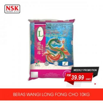NSK-Weekly-Promotion-3-350x350 - Johor Kedah Kelantan Kuala Lumpur Melaka Negeri Sembilan Pahang Penang Perak Perlis Promotions & Freebies Putrajaya Sabah Sarawak Selangor Supermarket & Hypermarket Terengganu 