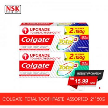 NSK-Weekly-Promotion-4-350x350 - Johor Kedah Kelantan Kuala Lumpur Melaka Negeri Sembilan Pahang Penang Perak Perlis Promotions & Freebies Putrajaya Sabah Sarawak Selangor Supermarket & Hypermarket Terengganu 