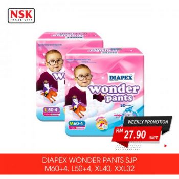 NSK-Weekly-Promotion-5-350x350 - Johor Kedah Kelantan Kuala Lumpur Melaka Negeri Sembilan Pahang Penang Perak Perlis Promotions & Freebies Putrajaya Sabah Sarawak Selangor Supermarket & Hypermarket Terengganu 