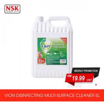 NSK-Weekly-Promotion-6-350x350 - Johor Kedah Kelantan Kuala Lumpur Melaka Negeri Sembilan Pahang Penang Perak Perlis Promotions & Freebies Putrajaya Sabah Sarawak Selangor Supermarket & Hypermarket Terengganu 