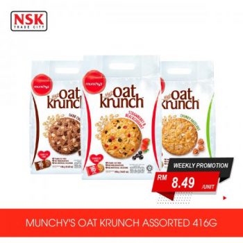 NSK-Weekly-Promotion-7-350x350 - Johor Kedah Kelantan Kuala Lumpur Melaka Negeri Sembilan Pahang Penang Perak Perlis Promotions & Freebies Putrajaya Sabah Sarawak Selangor Supermarket & Hypermarket Terengganu 