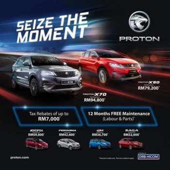 PROTON-Special-Deal-350x350 - Automotive Johor Kedah Kelantan Kuala Lumpur Melaka Negeri Sembilan Pahang Penang Perak Perlis Promotions & Freebies Putrajaya Sabah Sarawak Selangor Terengganu 