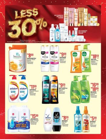 Pacific-Hypermarket-Promotion-Catalogue-16-350x458 - Johor Kedah Kelantan Kuala Lumpur Melaka Negeri Sembilan Pahang Penang Perak Perlis Promotions & Freebies Putrajaya Sabah Sarawak Selangor Supermarket & Hypermarket Terengganu 