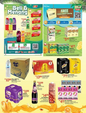 Pacific-Hypermarket-Promotion-Catalogue-4-1-350x458 - Johor Kedah Kelantan Kuala Lumpur Melaka Negeri Sembilan Pahang Penang Perak Perlis Promotions & Freebies Putrajaya Sabah Sarawak Selangor Supermarket & Hypermarket Terengganu 