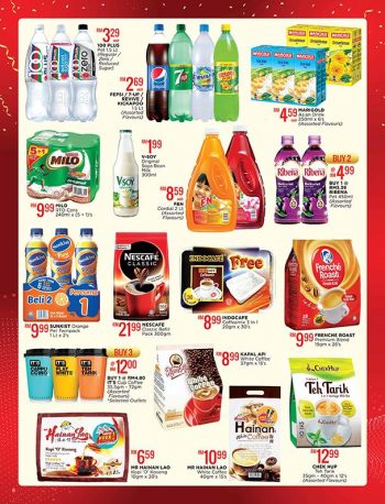 Pacific-Hypermarket-Promotion-Catalogue-7-350x458 - Johor Kedah Kelantan Kuala Lumpur Melaka Negeri Sembilan Pahang Penang Perak Perlis Promotions & Freebies Putrajaya Sabah Sarawak Selangor Supermarket & Hypermarket Terengganu 