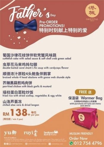 RUYI-LYN-Fathers-Day-Promo-350x494 - Beverages Food , Restaurant & Pub Kuala Lumpur Promotions & Freebies Selangor 