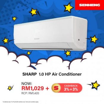 Senheng-Aircons-Promotion-2-350x350 - Electronics & Computers Johor Kedah Kelantan Kuala Lumpur Melaka Nationwide Negeri Sembilan Online Store Pahang Penang Perak Perlis Promotions & Freebies Putrajaya Sabah Sarawak Selangor Terengganu 