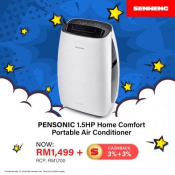 Senheng-Aircons-Promotion-3-350x350 - Electronics & Computers Johor Kedah Kelantan Kuala Lumpur Melaka Nationwide Negeri Sembilan Online Store Pahang Penang Perak Perlis Promotions & Freebies Putrajaya Sabah Sarawak Selangor Terengganu 