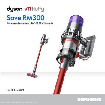 Senheng-Dyson-Promo-350x350 7 Jun 2021 Onward: Senheng Dyson Promo