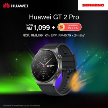 Senheng-Huawei-Smartwear-Double-Cashback-Promotion-2-350x350 - Computer Accessories Electronics & Computers IT Gadgets Accessories Johor Kedah Kelantan Kuala Lumpur Melaka Negeri Sembilan Online Store Pahang Penang Perak Perlis Promotions & Freebies Putrajaya Sabah Sarawak Selangor Terengganu 