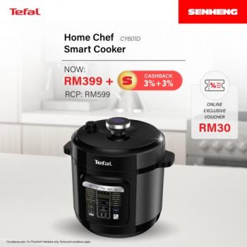 Senheng-Tefal-Mid-Year-Sale-1-350x350 - Electronics & Computers Home Appliances Johor Kedah Kelantan Kitchen Appliances Kuala Lumpur Malaysia Sales Melaka Negeri Sembilan Online Store Pahang Penang Perak Perlis Putrajaya Sabah Sarawak Selangor Terengganu 