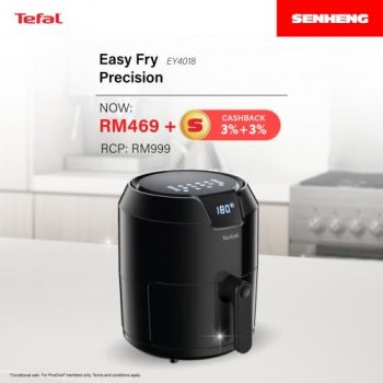 Senheng-Tefal-Mid-Year-Sale-4-350x350 - Electronics & Computers Home Appliances Johor Kedah Kelantan Kitchen Appliances Kuala Lumpur Malaysia Sales Melaka Negeri Sembilan Online Store Pahang Penang Perak Perlis Putrajaya Sabah Sarawak Selangor Terengganu 