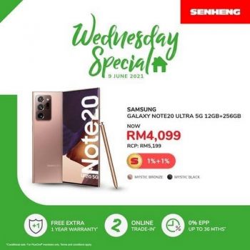 Senheng-Wednesday-Special-1-350x350 - Electronics & Computers Home Appliances Johor Kedah Kelantan Kitchen Appliances Kuala Lumpur Melaka Mobile Phone Negeri Sembilan Online Store Pahang Penang Perak Perlis Promotions & Freebies Putrajaya Sabah Sarawak Selangor Terengganu 