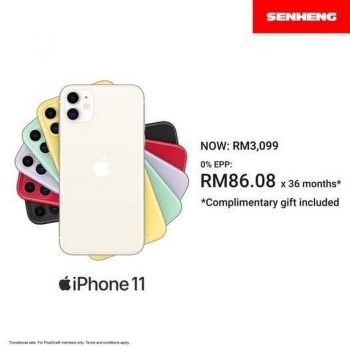 Senheng-iPhone-11-Promo-350x350 - Electronics & Computers IT Gadgets Accessories Johor Kedah Kelantan Kuala Lumpur Melaka Mobile Phone Negeri Sembilan Online Store Pahang Penang Perak Perlis Promotions & Freebies Putrajaya Sabah Sarawak Selangor Terengganu 