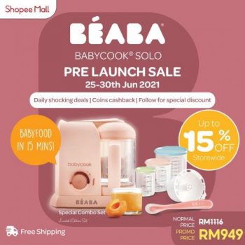 Shopee-Beaba-Pre-Launch-Sale-2-350x350 - Baby & Kids & Parenting Babycare Electronics & Computers Home Appliances Johor Kedah Kelantan Kitchen Appliances Kuala Lumpur Malaysia Sales Melaka Negeri Sembilan Online Store Pahang Penang Perak Perlis Putrajaya Sabah Sarawak Selangor Terengganu 