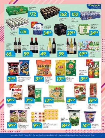 TF-Value-Mart-Promotion-Catalogue-9-350x459 - Johor Kedah Kelantan Kuala Lumpur Melaka Negeri Sembilan Online Store Pahang Penang Perak Perlis Promotions & Freebies Putrajaya Sabah Sarawak Selangor Supermarket & Hypermarket Terengganu 