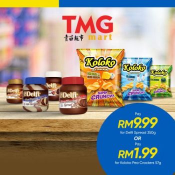 TMG-Promotion-with-Touch-n-Go-eWallet-350x350 - Johor Kedah Kelantan Kuala Lumpur Melaka Negeri Sembilan Online Store Pahang Penang Perak Perlis Promotions & Freebies Putrajaya Sabah Sarawak Selangor Supermarket & Hypermarket Terengganu 