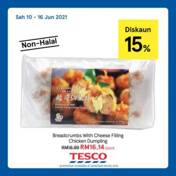 Tesco-Non-Halal-Items-Promotion-4-350x350 - Johor Kedah Kelantan Kuala Lumpur Melaka Negeri Sembilan Pahang Penang Perak Perlis Promotions & Freebies Putrajaya Sabah Sarawak Selangor Supermarket & Hypermarket Terengganu 