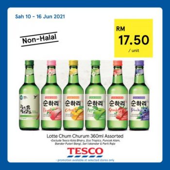 Tesco-Non-Halal-Items-Promotion-7-350x350 - Johor Kedah Kelantan Kuala Lumpur Melaka Negeri Sembilan Pahang Penang Perak Perlis Promotions & Freebies Putrajaya Sabah Sarawak Selangor Supermarket & Hypermarket Terengganu 