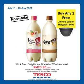 Tesco-Non-Halal-Items-Promotion-8-350x350 - Johor Kedah Kelantan Kuala Lumpur Melaka Negeri Sembilan Pahang Penang Perak Perlis Promotions & Freebies Putrajaya Sabah Sarawak Selangor Supermarket & Hypermarket Terengganu 