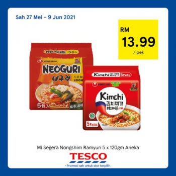 Tesco-REKOMEN-Promotion-1-350x350 - Johor Kedah Kelantan Kuala Lumpur Melaka Negeri Sembilan Pahang Penang Perak Perlis Promotions & Freebies Putrajaya Sabah Sarawak Selangor Supermarket & Hypermarket Terengganu 