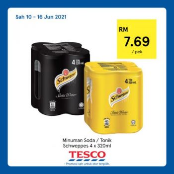 Tesco-REKOMEN-Promotion-11-8-350x350 - Johor Kedah Kelantan Kuala Lumpur Melaka Negeri Sembilan Pahang Penang Perak Perlis Promotions & Freebies Putrajaya Sabah Sarawak Selangor Supermarket & Hypermarket Terengganu 