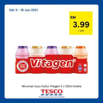 Tesco-REKOMEN-Promotion-13-2-350x350 - Johor Kedah Kelantan Kuala Lumpur Melaka Negeri Sembilan Pahang Penang Perak Perlis Promotions & Freebies Putrajaya Sabah Sarawak Selangor Supermarket & Hypermarket Terengganu 