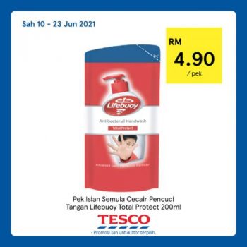 Tesco-REKOMEN-Promotion-21-2-350x350 - Johor Kedah Kelantan Kuala Lumpur Melaka Negeri Sembilan Online Store Pahang Penang Perak Perlis Promotions & Freebies Putrajaya Sabah Sarawak Selangor Supermarket & Hypermarket Terengganu 